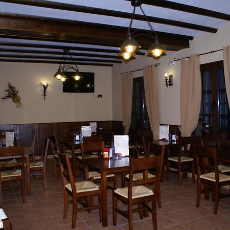 Hotel El Romeral Almadén de la Plata Zewnętrze zdjęcie