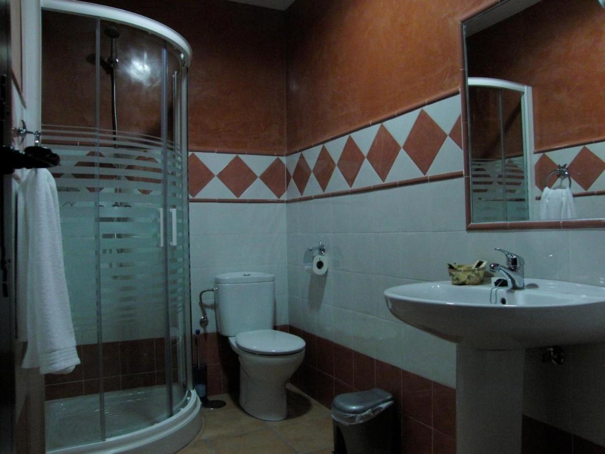 Hotel El Romeral Almadén de la Plata Pokój zdjęcie